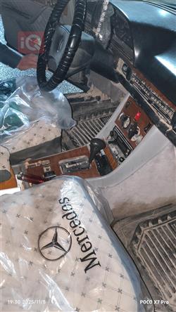 مێرسێدس بێنز S-Class